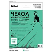 Чехол для гл. доски (ЧП1)