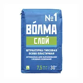 Штукатурка гипсовая для выравнивания сложных оснований Волма Слой 30кг