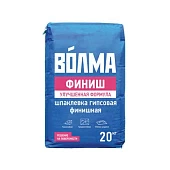 Шпаклёвка финишная гипсовая для стен и потолков Волма Финиш 20кг