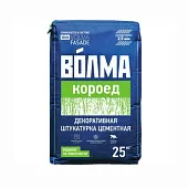 Штукатурка цементная Волма Короед (фракция 2,5мм) 25кг