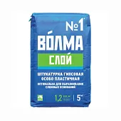 Штукатурка гипсовая для выравнивания сложных оснований Волма Слой 5кг
