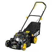 Газонокосилка бензиновая Huter GLM-5.0ST