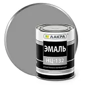 Эмаль Лакра НЦ-132 серый 0,7кг