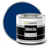 Эмаль Лакра НЦ-132 синий 1,7кг