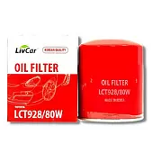 Фильтр масляный (C-115) Livcar Oil Filter LCT928/80W