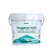 Покрытие HydroFix высокоэластичное гидроизоляционное 1,5кг С407 Оптимист