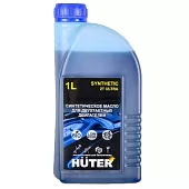 Масло 2Т Ultra синтетическое для двухтактных двигателей Huter 1л