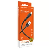 Кабель-USB Borofone BX51 charging data cable for Lightning черный