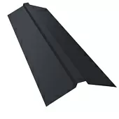 Планка конька прямоугольного 115х30х115 0,45 RAL 7024 мокрый асфальт (2м)