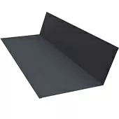 Планка примыкания 150х250 0,45 RAL 7024 мокрый асфальт