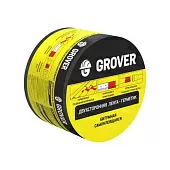 Герметик-лента Grover двухсторонняя битумная черная 3мх7,5см
