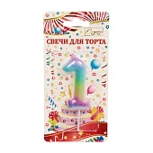 Свеча для торта Радуга цифра "1"