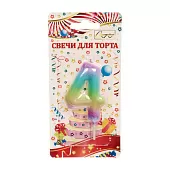 Свеча для торта Радуга цифра"4"