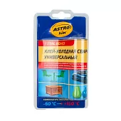 Клей-холодная сварка универсальный 55г Astrohim AC-9317