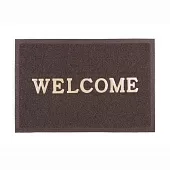 Коврик Sunstep Spongy Welcome коричневый 60х90