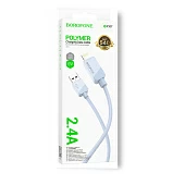 Кабель Usb to Lightning BOROFONE BX107 Excellent, 1.0м, 2.4A, пластик, цвет: синий (1/360)