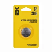 Батарейка литиевая CR2016 1шт IEK