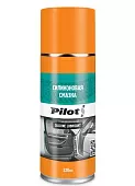 Смазка силиконовая Pilots 520мл