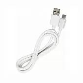 Кабель зарядный TYPE C 1м белый Smartbuy USB 2.0 - USB TYPE C