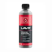 Герметик радиатора Lavr 0,31л