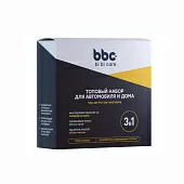 Топовый набор для автомобиля и дома BiBiCare 9083