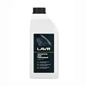 Чернитель шин с силиконом Lavr 1л Ln1476