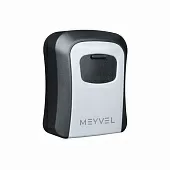 Сейф-ключница Meyvel SF14-L1 gray