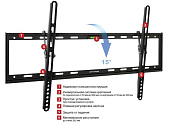 Кронштейн для ТВ 26-70 Arm Media STEEL-2 наклонный