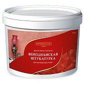 Декоративное покрытие Венецианская штукатурка 3,5кг D705