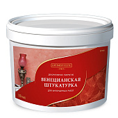 Декоративное покрытие Венецианская штукатурка 15кг D705