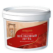 Декоративное покрытие Шелковый путь для внутренних работ 5кг D721