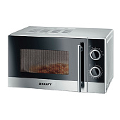 Печь микроволновая 20л серебристый KRAFT KF20MW7S-200M