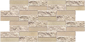 Панель ПВХ кирпич облицовочный 980х490мм