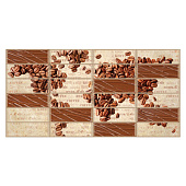 Панель ПВХ плитка кофейные зерна 955х480мм