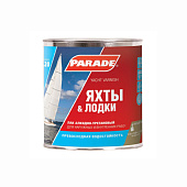 Лак яхтный алкидно-уретановый глянцевый Parade L20 Яхты и Лодки 0,75л