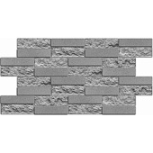 Панель ПВХ кирпич облицовочный бетонный 980х490мм