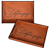 Поднос Доброе утро 35х25х4см МБ18-153