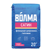 Шпаклёвка финишная для стен и потолков Волма Сатин 20кг