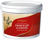 Декоративное покрытие Римский камень для внутренних работ 7кг D723