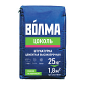 Штукатурка цементная высокопрочная Волма Цоколь 25кг