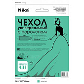 Чехол для гл. доски (ЧП1)