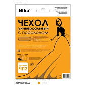 Чехол для гл. доски (ЧП2)