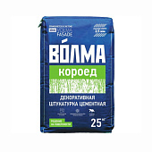 Штукатурка цементная Волма Короед (фракция 2,5мм) 25кг