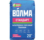 Шпатлевка базовая гипсовая для стен и потолков Волма Стандарт 20кг