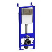 Инсталляция Уклад СИ 01.04.54.00.1 для Рио Люкс и 4455S