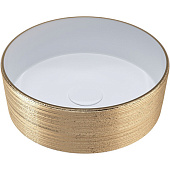 Раковина GR-5010GW золотая, белая внутри