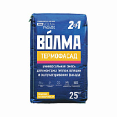 Штукатурно-клеевая смесь на цементном вяжущем Волма Термофасад 25кг