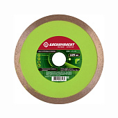 Диск алмазный сплошной, мокрый рез 125x22.23мм Боекомплект B9021-125-22C