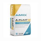 Штукатурка цементная для машинного и ручного нанесения A-PLAST M 25кг