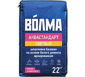 Смесь сухая цементная шпаклевочная Волма Аквастандарт Светлый 22кг/56